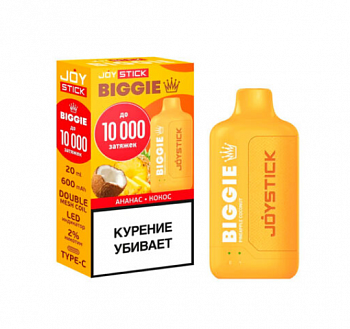 Joystick Biggie 10000 POD-1 "АНАНАС КОКОС / PINEAPPLE COCONUT" 20