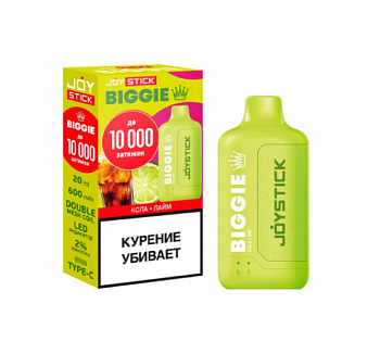 Joystick Biggie 10000 POD-1 "ВИШНЁВАЯ КОЛА / CHERRY COLA" 20