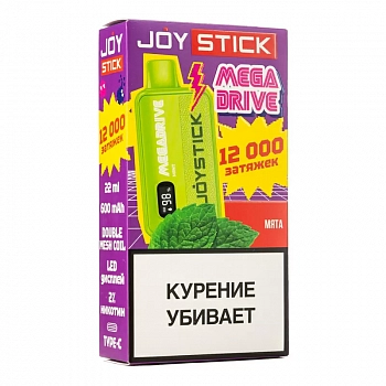 Joystick MegaDrive 12000 POD-1 "МЯТА / MINT" 20